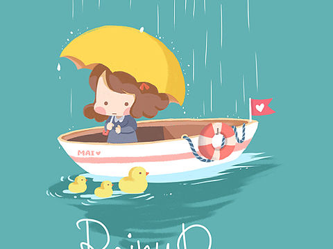 下雨天，划个船吧