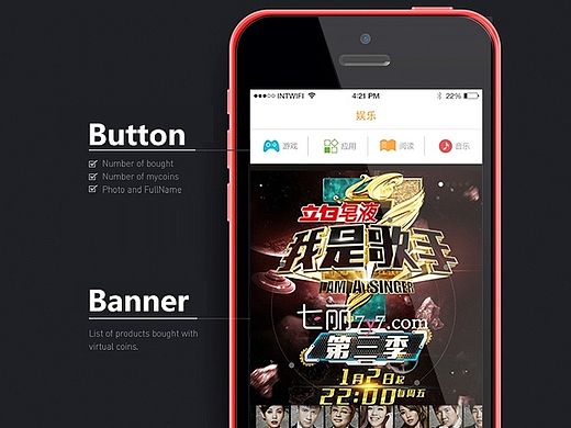 万能宝盒本地生活app