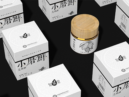芝麻油