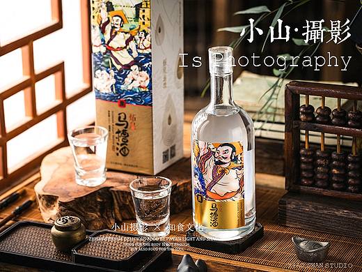 简约中式 | 白酒拍摄