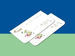 卡片