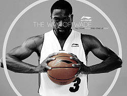 the way of wade 韦德之道（个人主页-ZMTc4NjM0MA==） - 海报 - 站酷设计师末班车_001原创素材 - 站酷ZCOOL