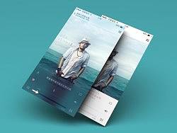 音乐app界面