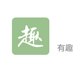 寻趣app