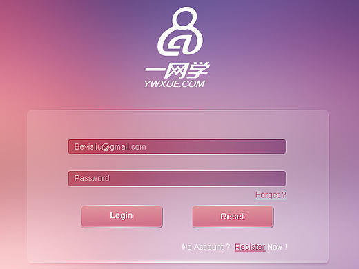 登录界面小练习