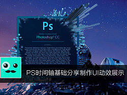 就应该像这样简单大气的装逼