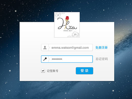 帮讯 PC端