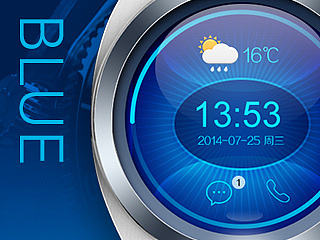 蓝宝石 BLUE DIAMOND