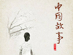 E-book