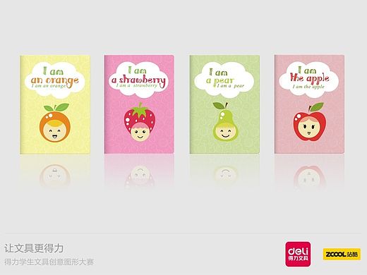 水果*一族（个人主页-ZMTM2MDYyNjA=） - 图案 - 站酷设计师笨笨琪原创素材 - 站酷ZCOOL