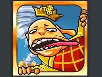 保护唐僧