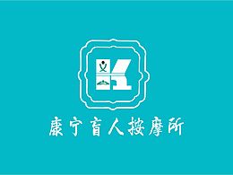 藏式logo
