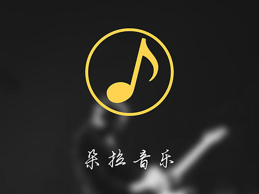 音乐类App界面设计（个人主页-ZMjA1MjEzNDQ=） - APP界面 - 站酷设计师昊先生原创素材 - 站酷ZCOOL