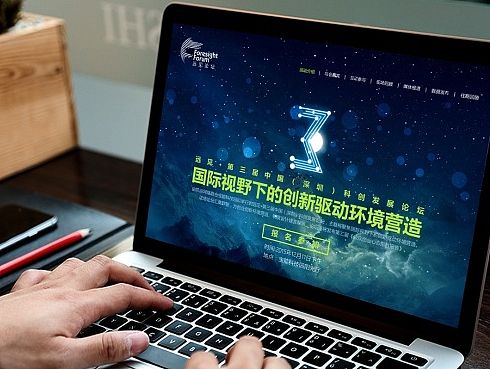 活动：我的2015年度作品合集