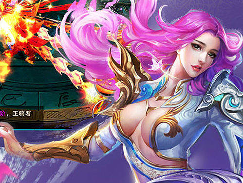 仙魔变截图（个人主页-ZMTg4MjEzNjQ=） - 运营设计 - 站酷设计师猫咪叫海苔原创素材 - 站酷ZCOOL