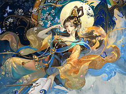 新中国风