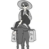 无猫不画魔的头像