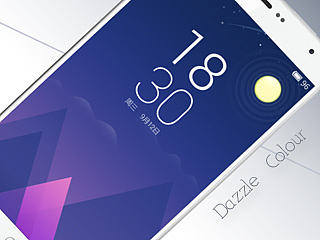 Dazzle Colour