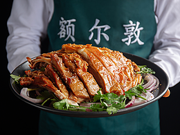 新疆菜