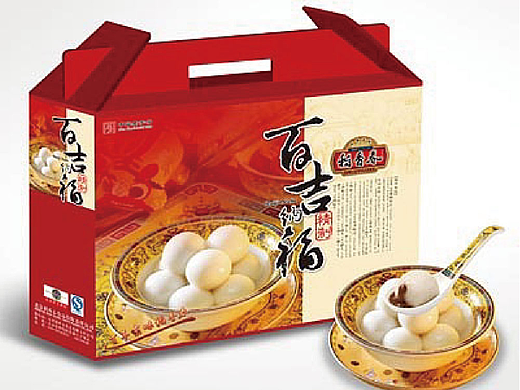 一组食品包装设计