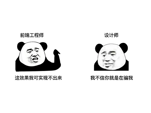 CSS border 属性不支持渐变圆角描边怎么办