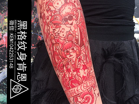 黑格肯恩 全红色纹身