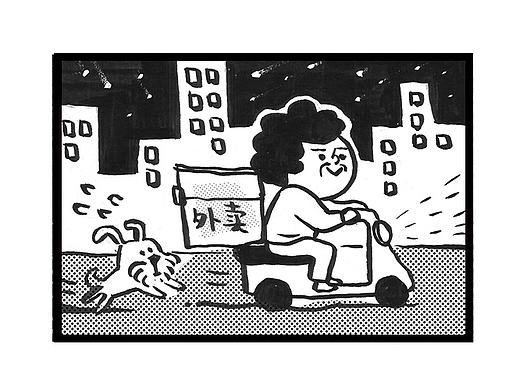 小确幸｜狗子的陪伴