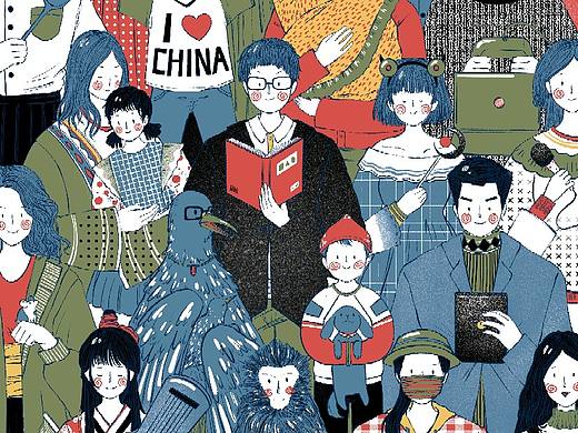 最爱（个人主页-ZMzk1NzE0NTY=） - 艺术插画 - 站酷设计师KiyaPai原创素材 - 站酷ZCOOL