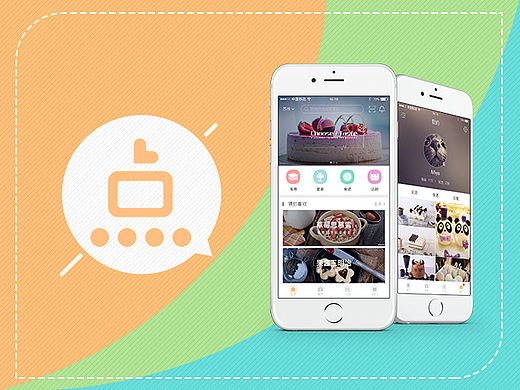 點點心APP（個人主頁-ZMTQ4MzU1NTY=） - APP界面 - 站酷設計師UIMiya原創(chuàng)素材 - 站酷ZCOOL