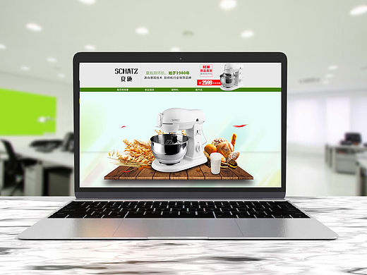 店铺首页 电商设计 产品详情（个人主页-ZMTYxMTQ3NjQ=） - 电商 - 站酷设计师小西瓜爱学习原创素材 - 站酷ZCOOL