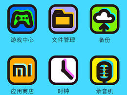 粗线条