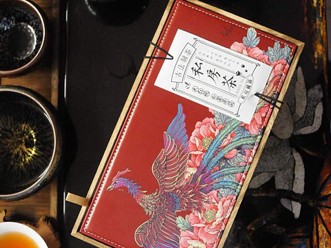 茶叶包装