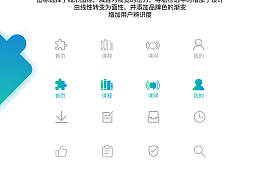 個(gè)人作品