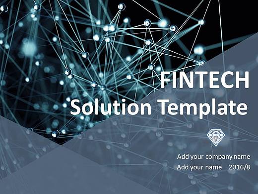金融科技PPT模板