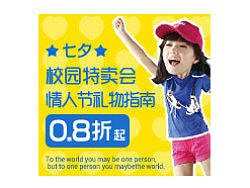 Banner（个人主页-ZMjE0OTg3Mg==） - 运营设计 - 站酷设计师Dimon_原创素材 - 站酷ZCOOL