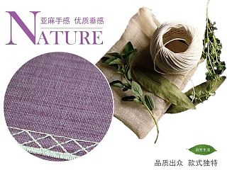 淘宝 天猫 详情页 高贵典雅紫薇、罗兰桌布（个人主页-ZMzc5OTI1Mg==） - 电商 - 站酷设计师Annie_安妮原创素材 - 站酷ZCOOL