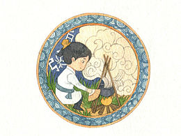 插画