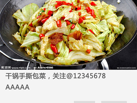 美食App原创（个人主页-ZMTU5OTE4NjA=） - APP界面 - 站酷设计师钱ZH原创素材 - 站酷ZCOOL