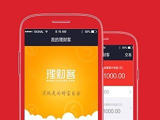 一个手机端宣传页（个人主页-ZMTI2NDc4MTY=） - 宣传物料 - 站酷设计师yuqingjie2008原创素材 - 站酷ZCOOL