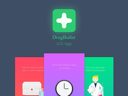 一款吃药提醒 App “DrugButler”（个人主页-ZMTU0NDg0MTI=） - APP界面 - 站酷设计师小耳朵717原创素材 - 站酷ZCOOL