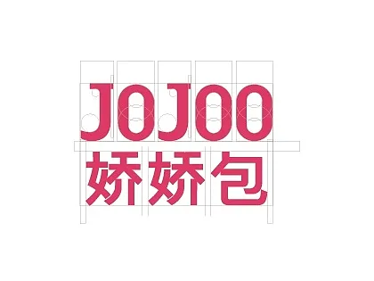 案例分享 | jojoo女包logo设计欣赏