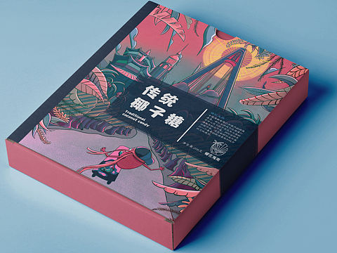 插画包装设计练习 椰在海南（个人主页-ZNDQxMDUxNTI=） - 商业插画 - 站酷设计师章鱼咚原创素材 - 站酷ZCOOL