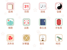 練（lin）習(xí)（mo）