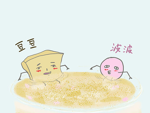 喜茶（動(dòng)圖）（個(gè)人主頁(yè)-ZNDQ4NjczMjg=） - 商業(yè)插畫 - 站酷設(shè)計(jì)師圖啊圖啊原創(chuàng)素材 - 站酷ZCOOL