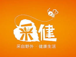 蜂蜜：采自野外 健康生活。