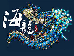 《怪物猎人怪物机械化！！》