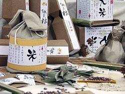 2013年内蒙古师范大学国际现代设计艺术学院09届毕业设计展
