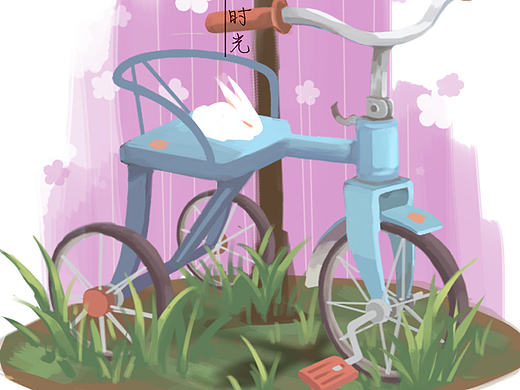 【时光四件套】