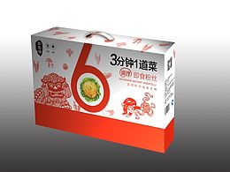 包装设计