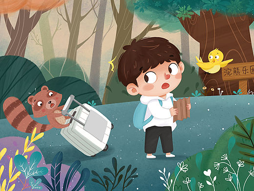 萌淇淇旅行记（个人主页-ZMzE2Mjc1MjQ=） - 儿童插画 - 站酷设计师林蛋蛋只是小咸鱼原创素材 - 站酷ZCOOL